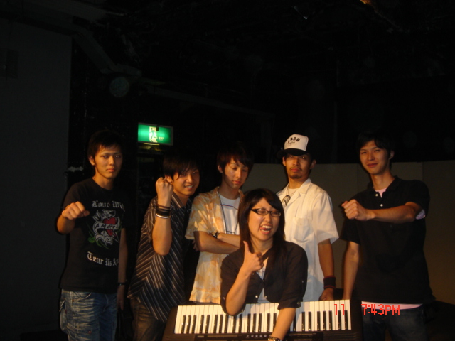 natsubasho0508